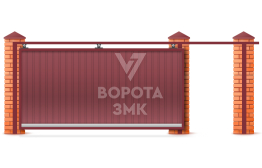 Ворота откатные 10000×2100 ЗМК-8224